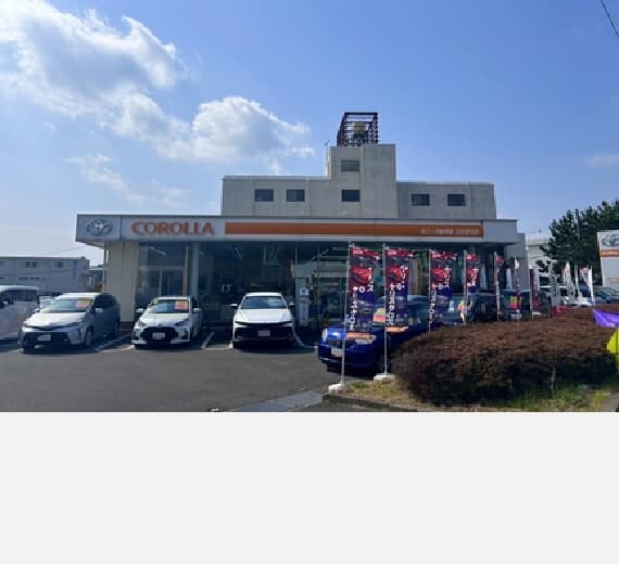 日立滑川店