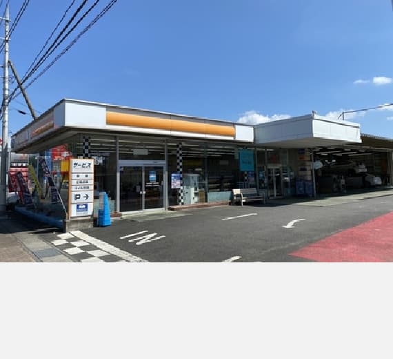 常陸太田店