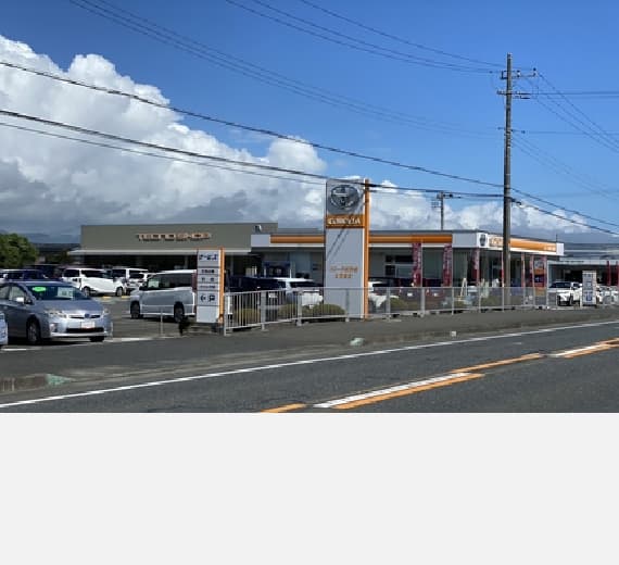 北茨城店