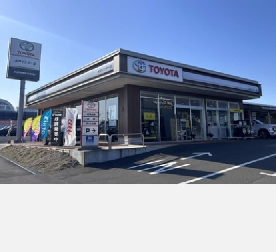 水戸インター店