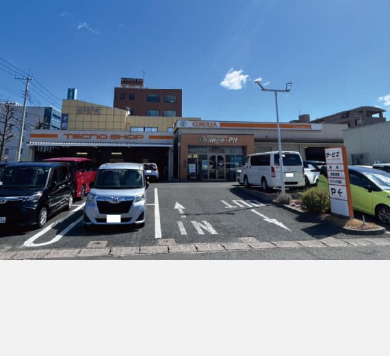水戸駅南店